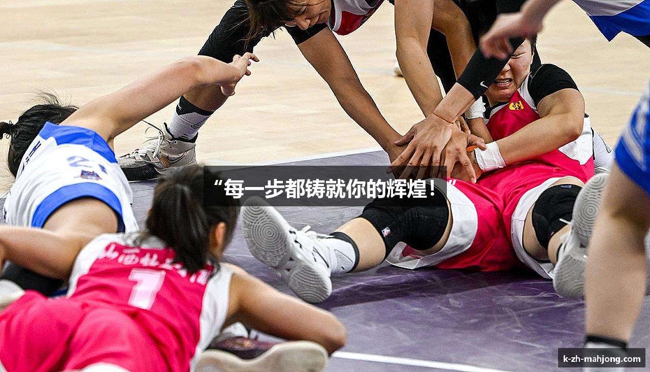 pg麻将胡了